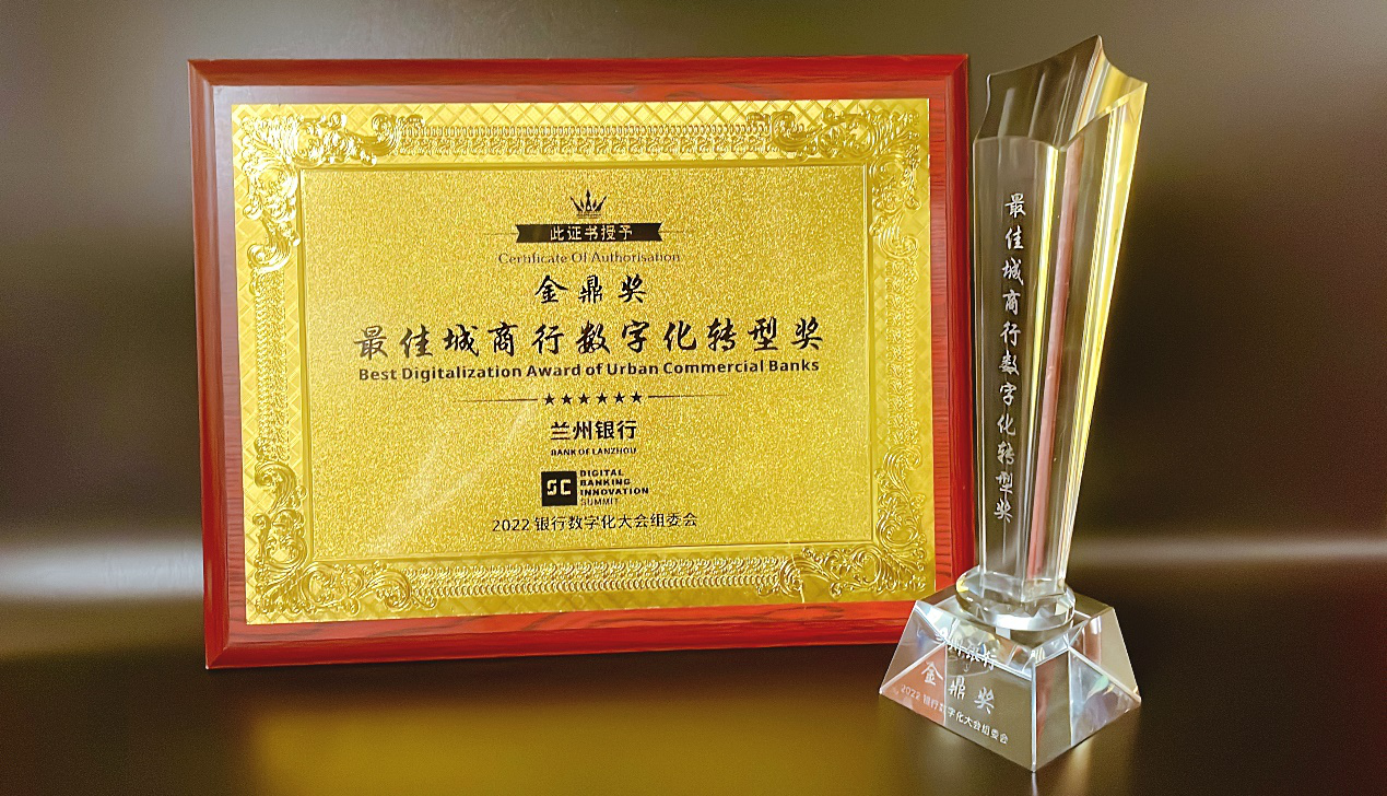 微信图片_20220824113434.png